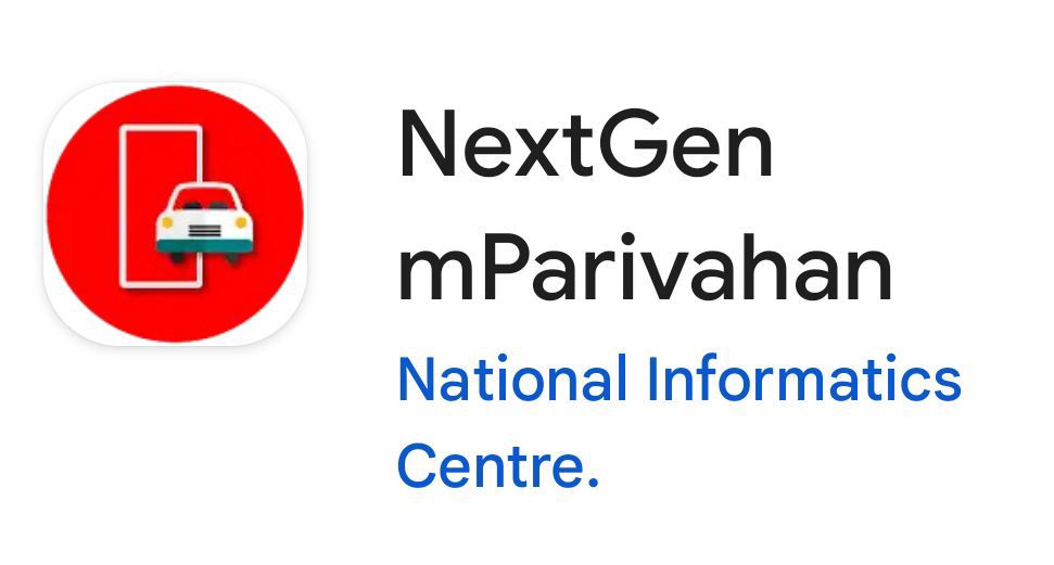 फर्जी e-Challan मैसेज से देशभर में साइबर ठगी का खतरा बढ़ा