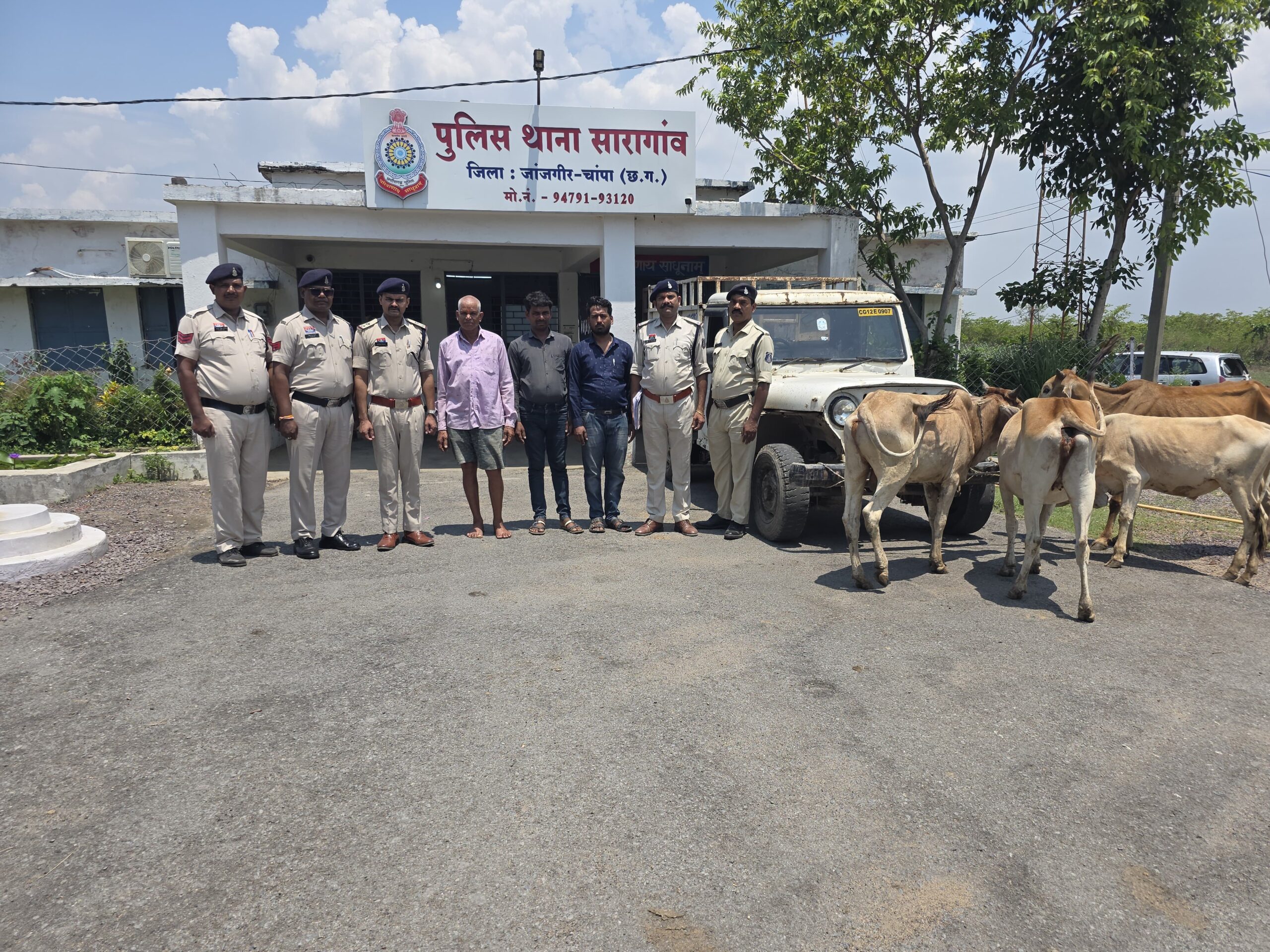 सारागांव पुलिस का बड़ा एक्शन: पिकअप में ठूंसकर ले जाए जा रहे 4 मवेशी बरामद, 3 पशु तस्कर गिरफ्तार